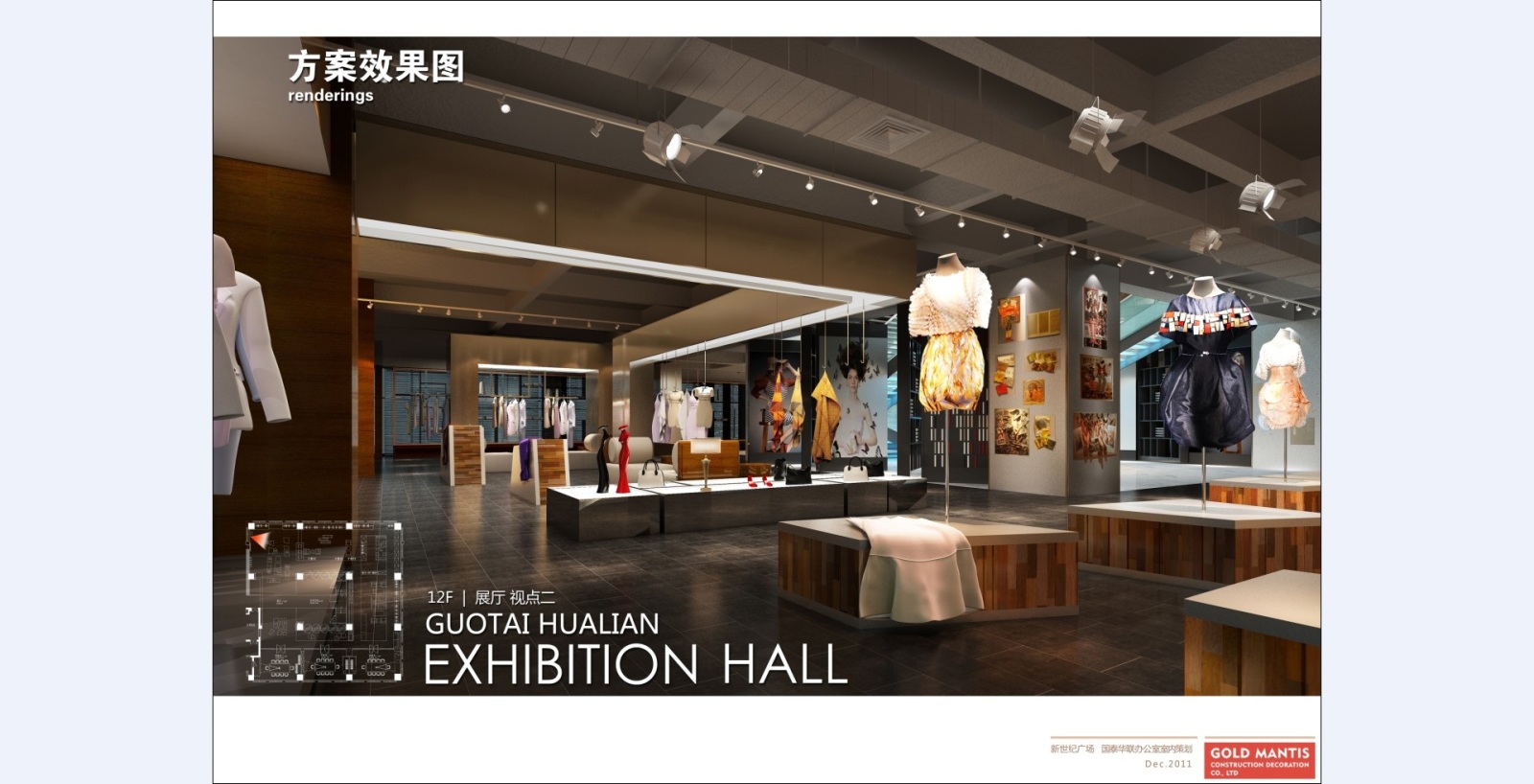 张家港国泰新世纪广场某办公楼cad施工图下载【ID:657203988】