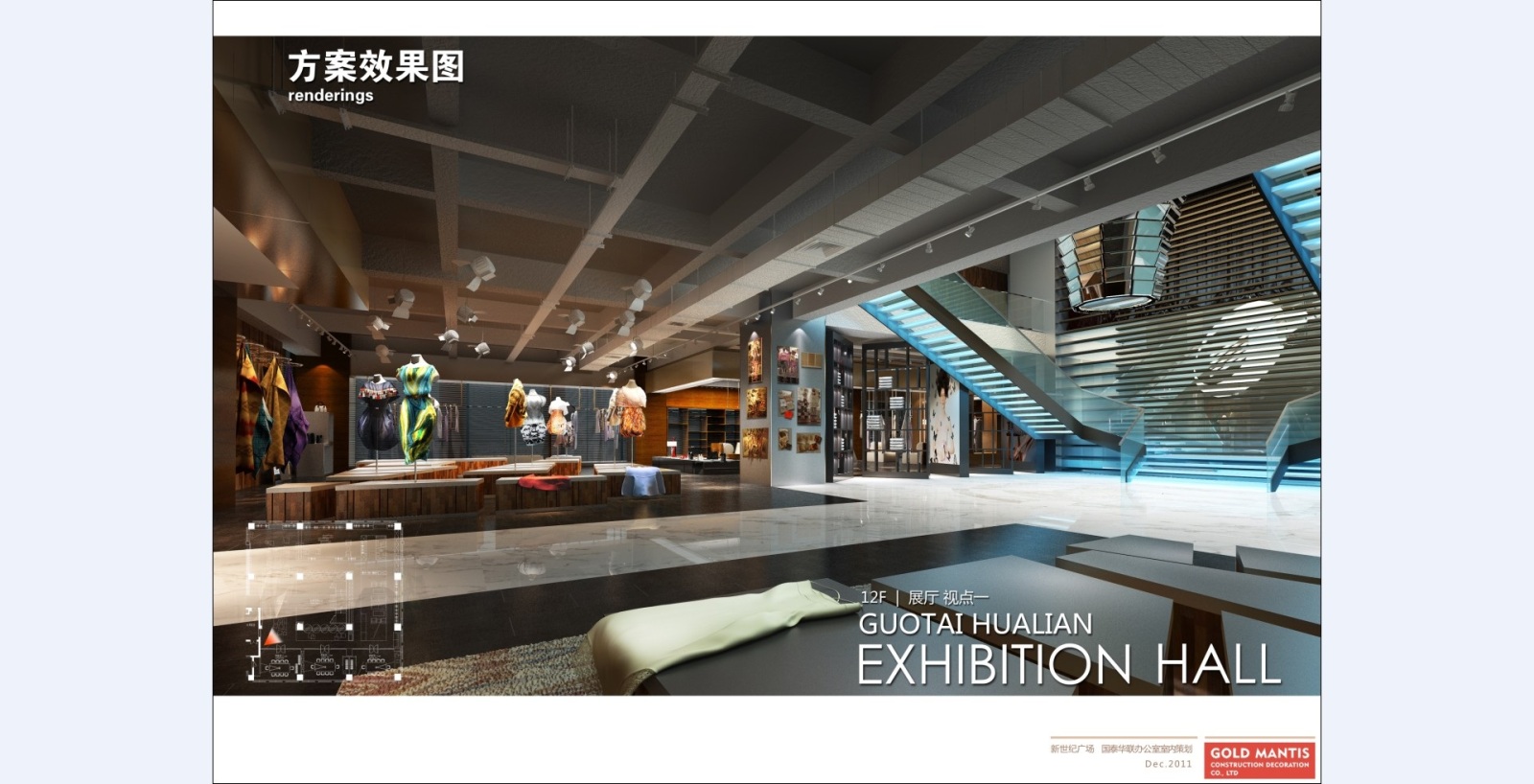 张家港国泰新世纪广场某办公楼cad施工图下载【ID:657203988】