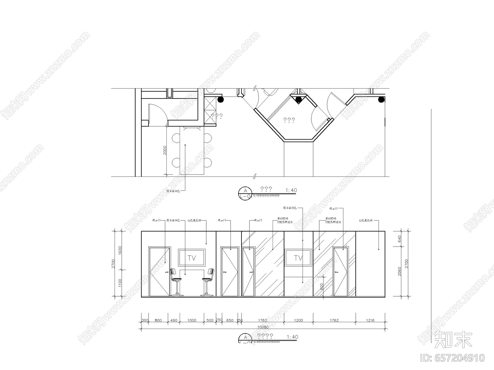 铭筑舍计爱尔兰办公室cad施工图下载【ID:657204910】
