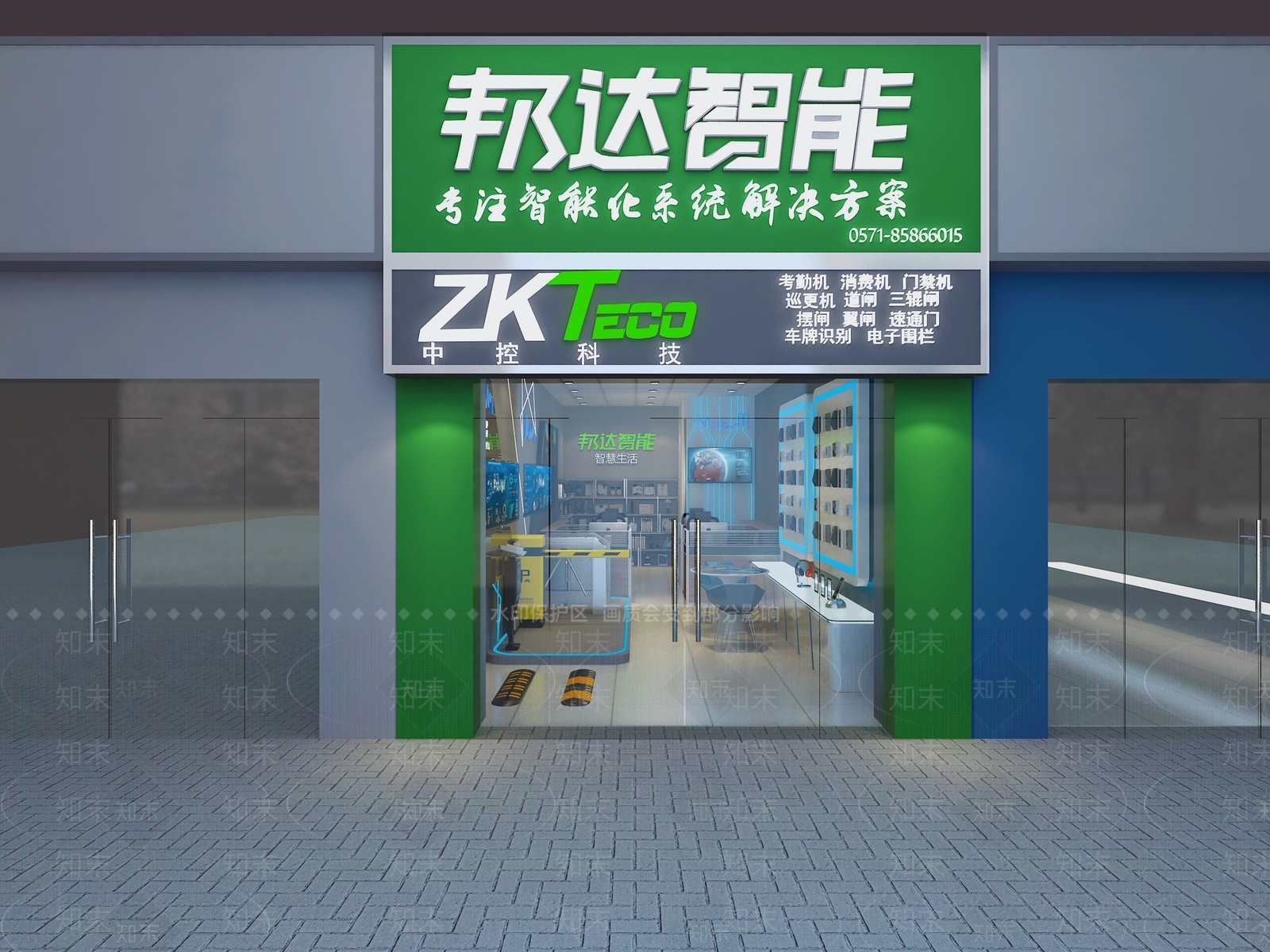 现代指纹锁店3D模型下载【ID:657225280】
