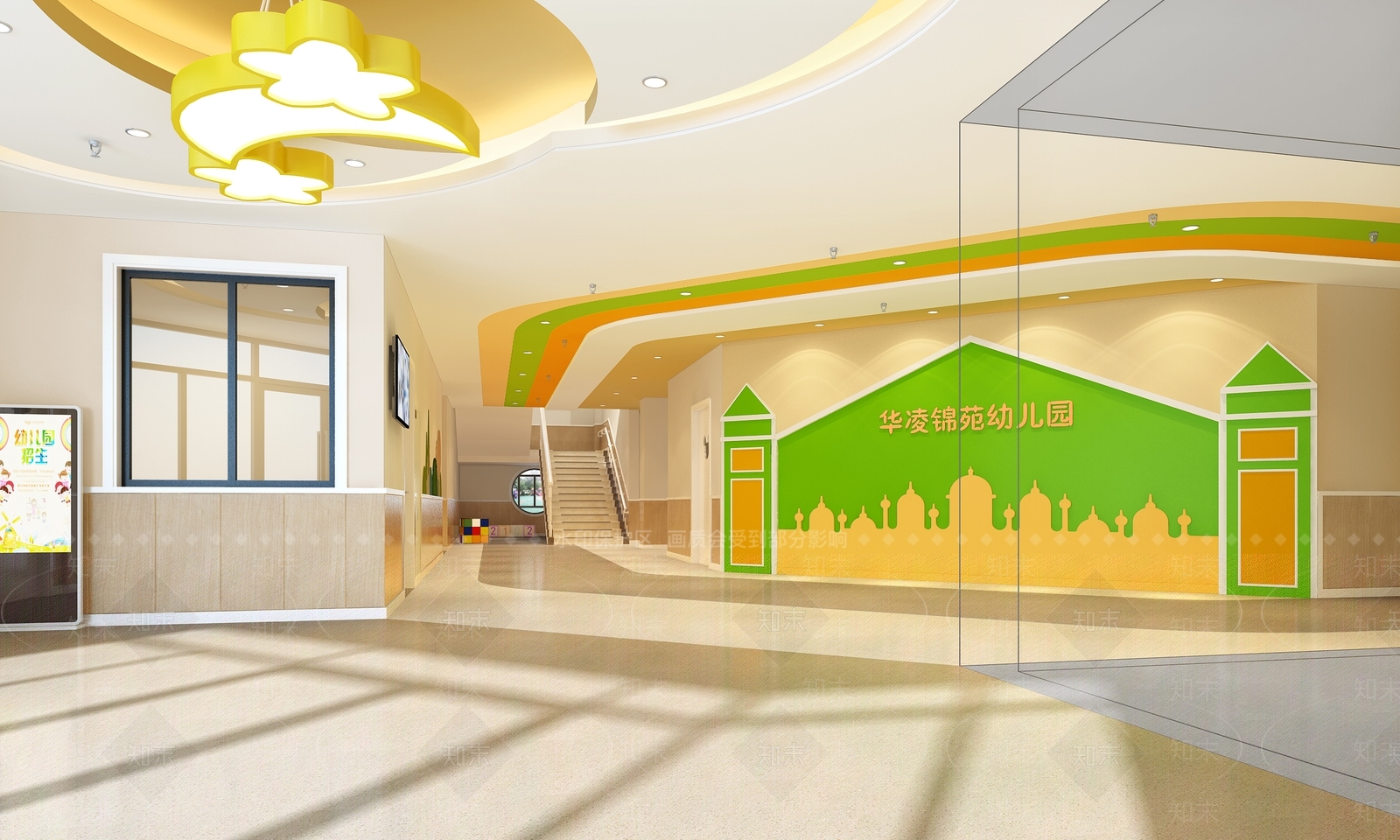 现代幼儿园门厅3D模型下载【ID:557253886】