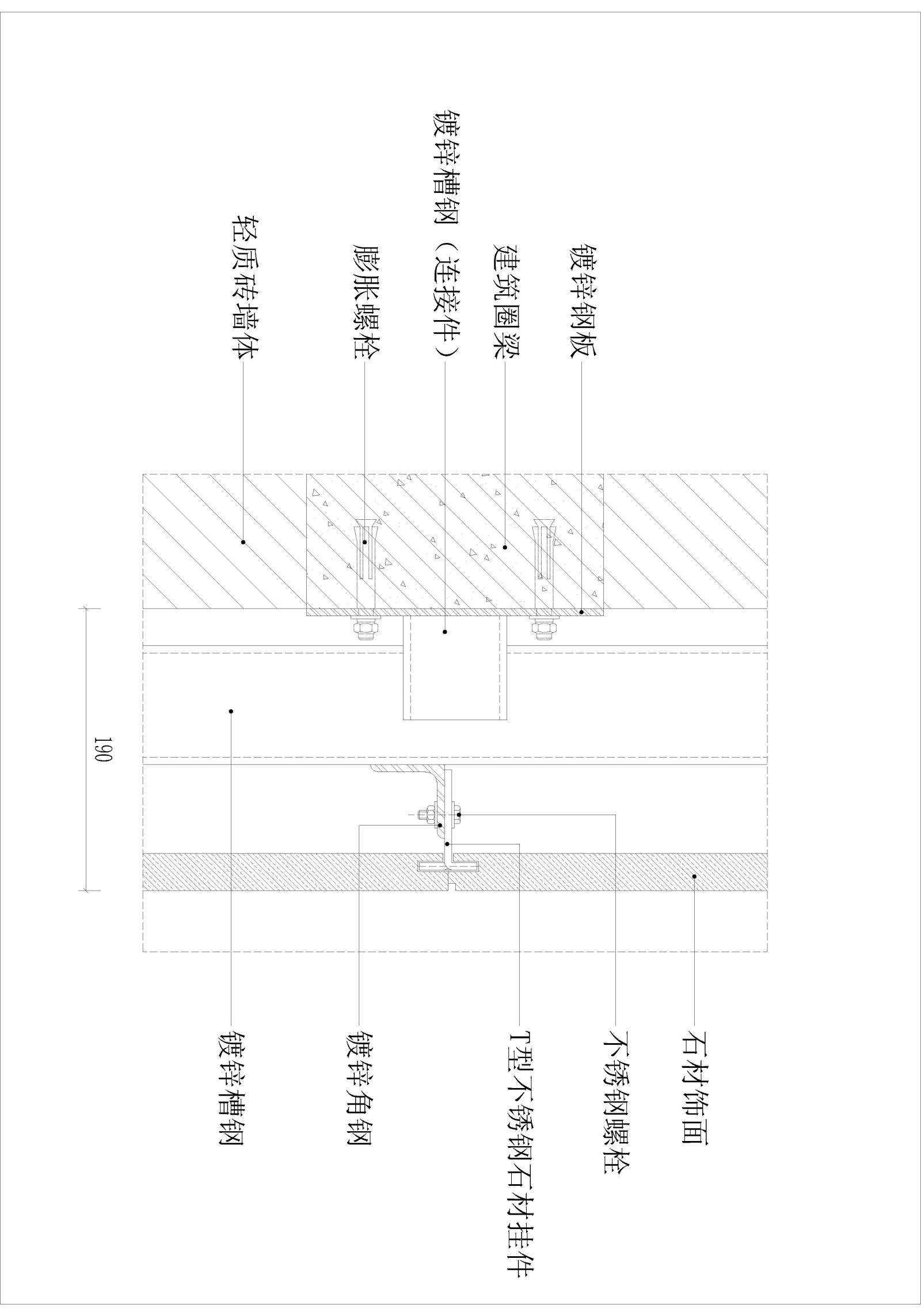 现代墙面工艺节点图cad施工图下载【ID:257256922】