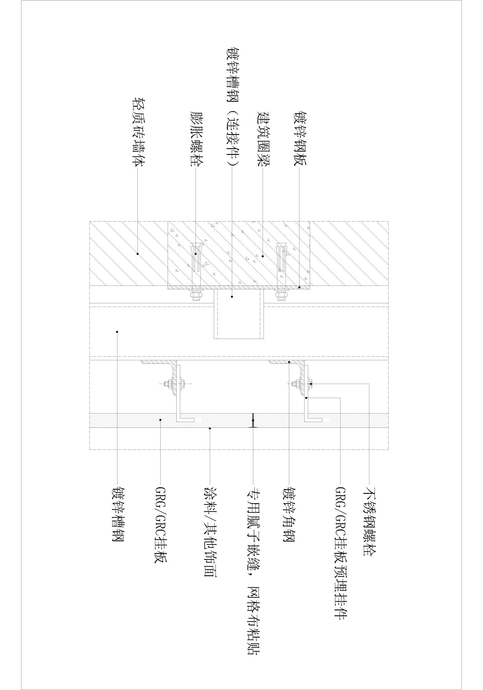 现代墙面工艺节点图cad施工图下载【ID:257256922】