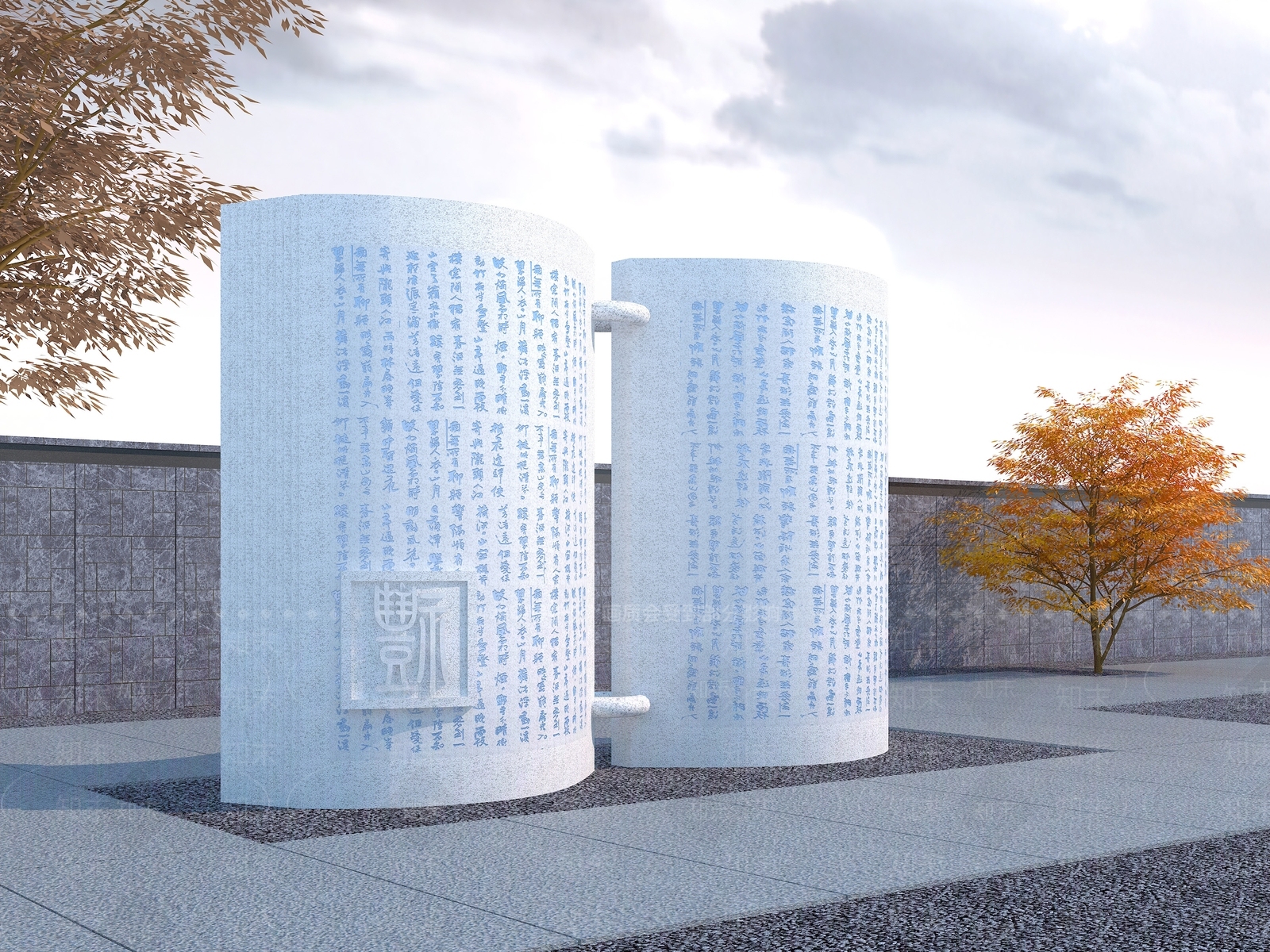 现代书籍雕塑3D模型下载【ID:857269388】