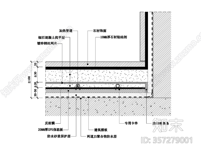 现代地暖地坪节点图施工图下载【ID:357279001】