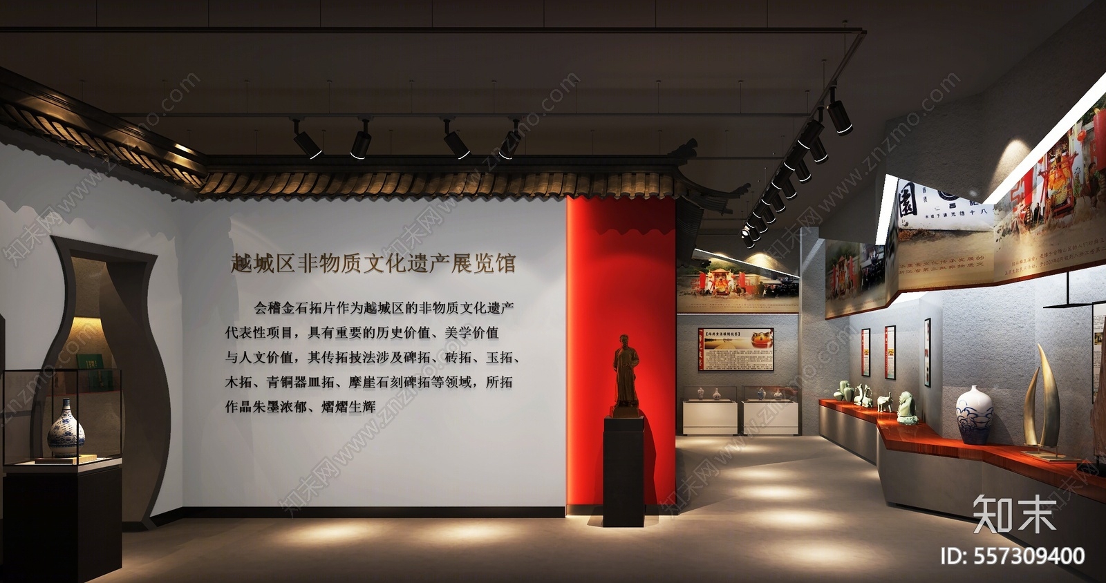 新中式展厅图纸3D模型下载【ID:557309400】