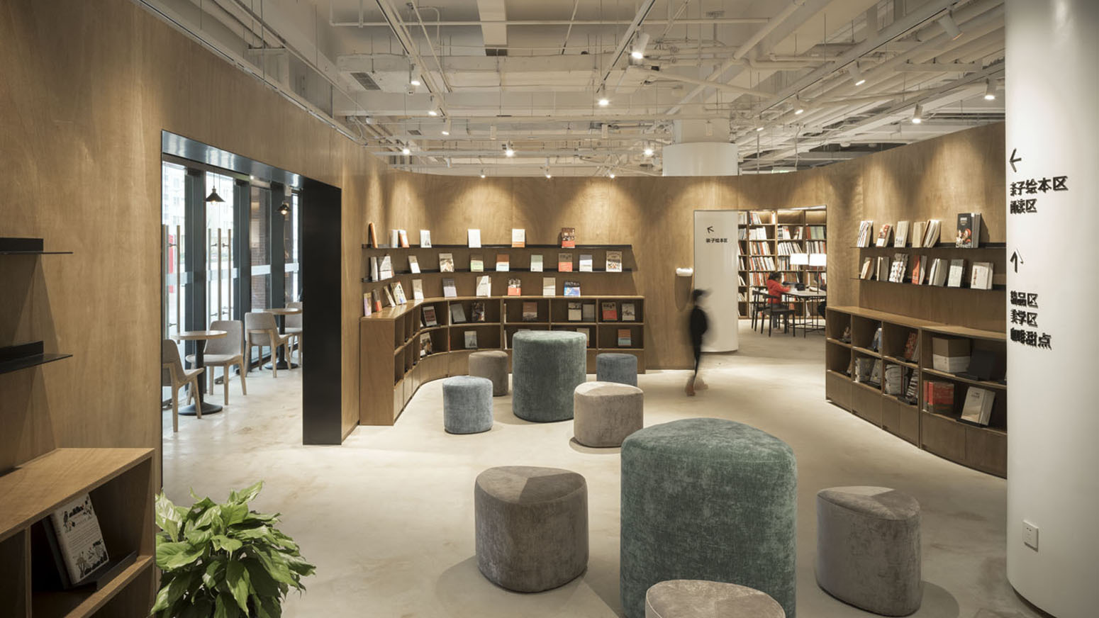 上海万创坊万科方亭图书馆丨施工图cad施工图下载【ID:757315150】