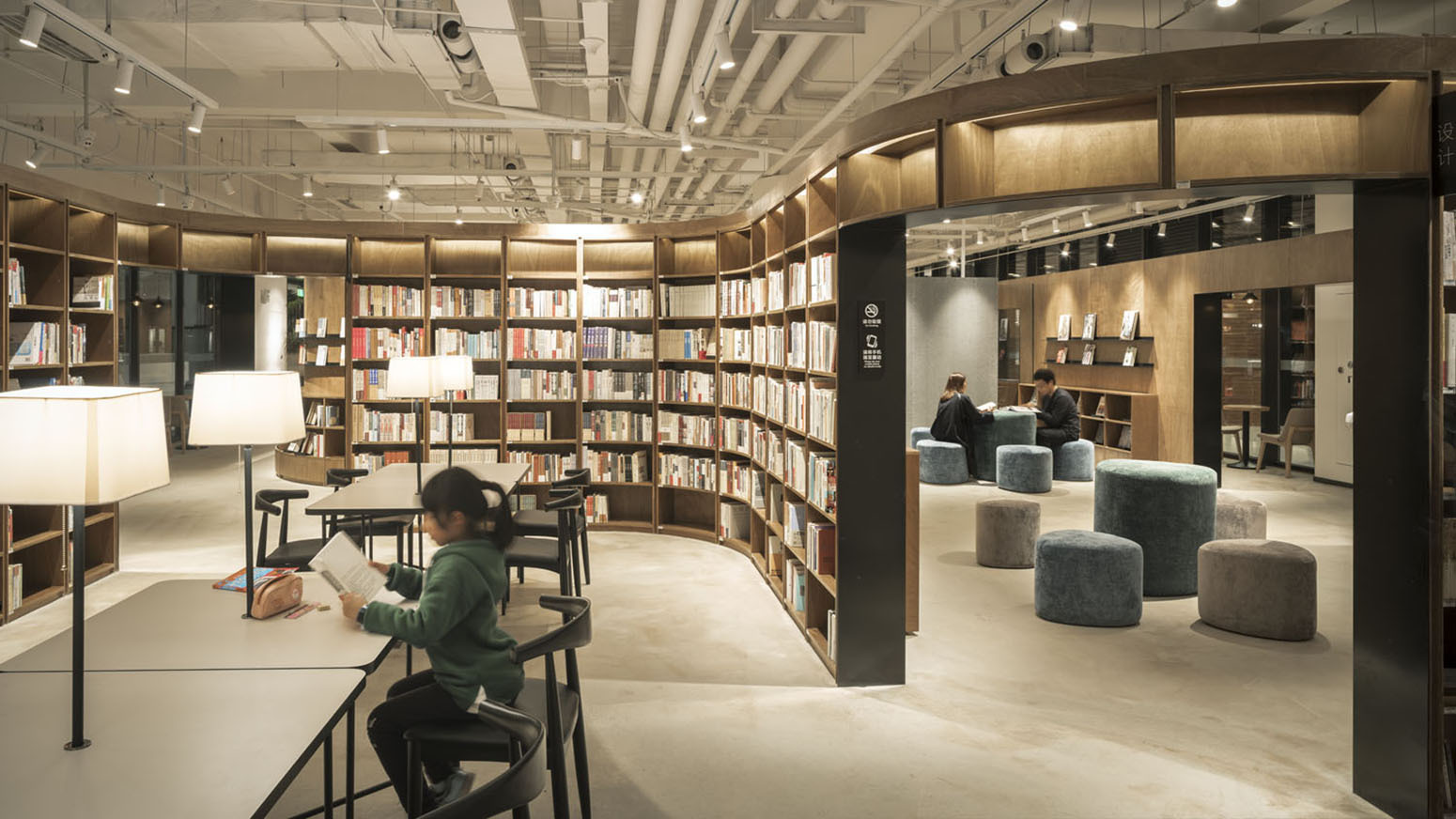 上海万创坊万科方亭图书馆丨施工图cad施工图下载【ID:757315150】