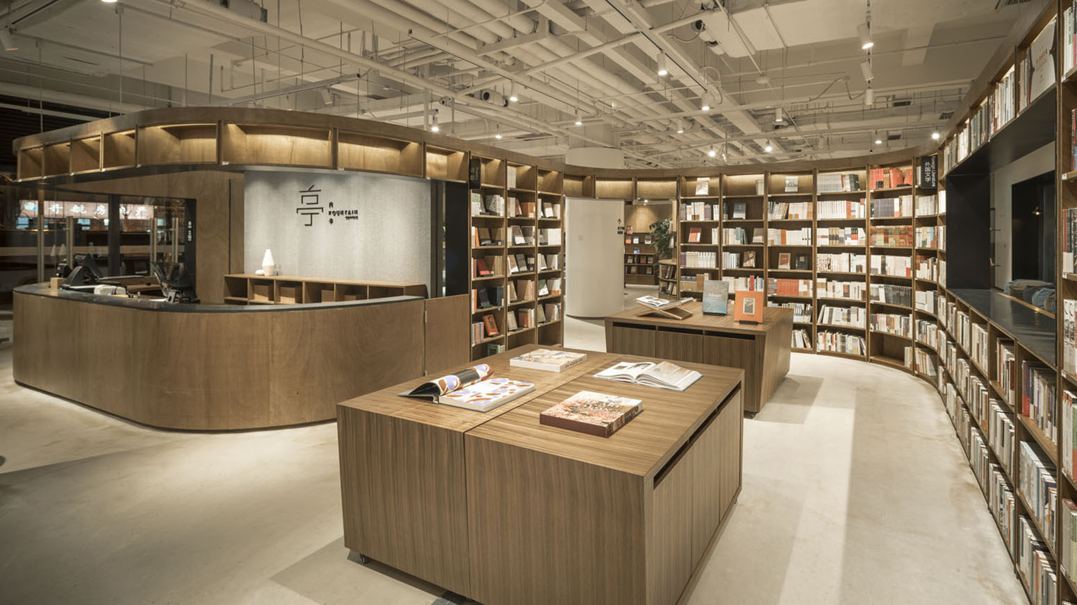 上海万创坊万科方亭图书馆丨施工图cad施工图下载【ID:757315150】