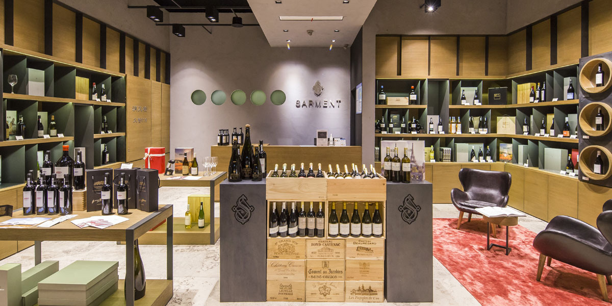 葡萄酒上海店cad施工图下载【ID:457318655】