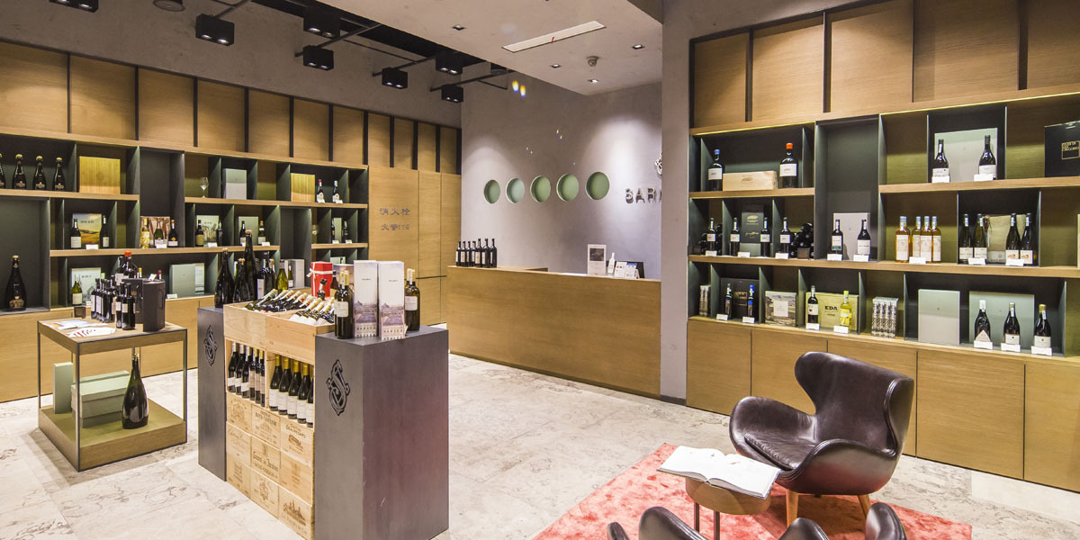 葡萄酒上海店cad施工图下载【ID:457318655】