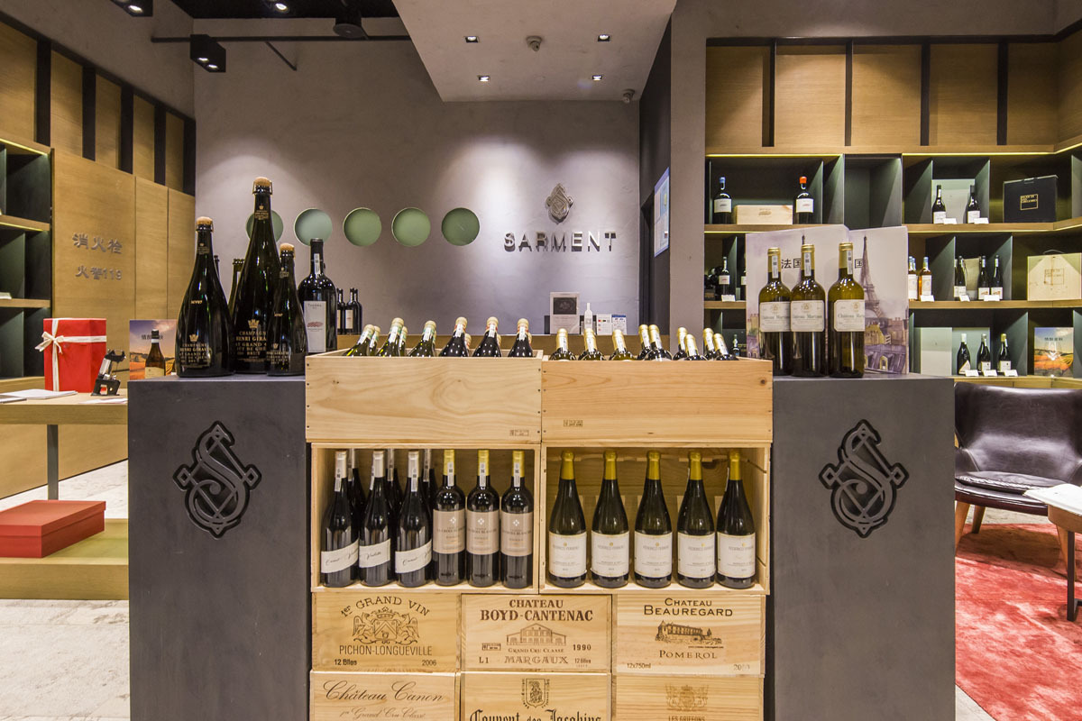 葡萄酒上海店cad施工图下载【ID:457318655】