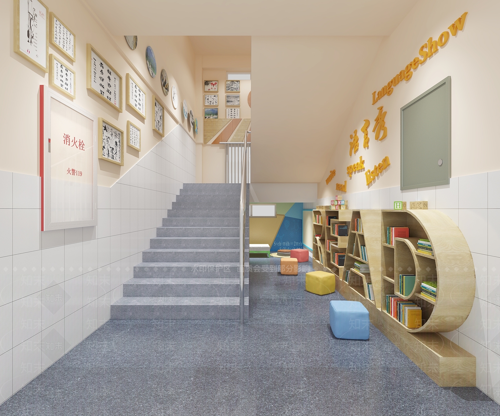 现代风格小学楼梯角3D模型下载【ID:257327696】