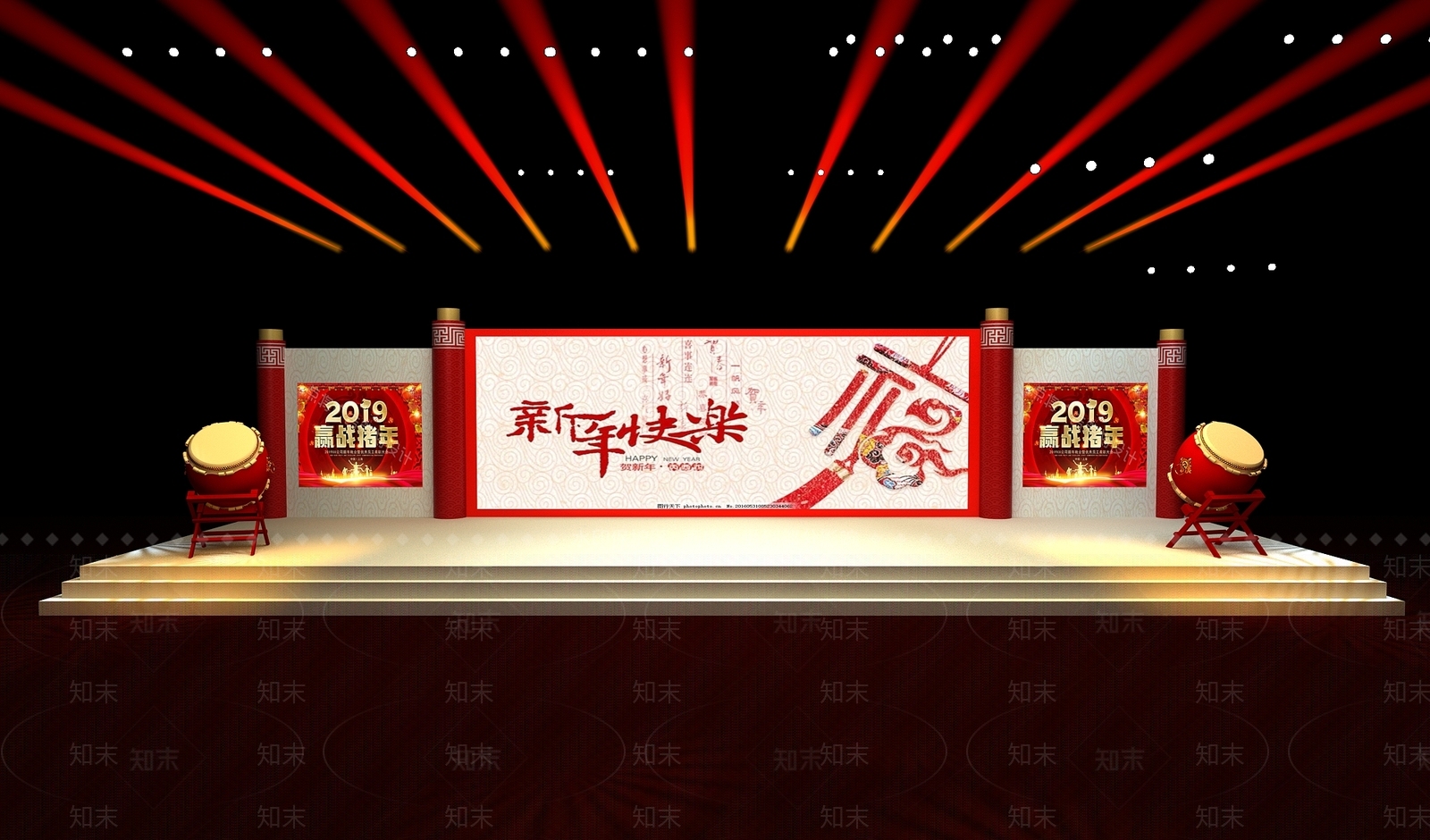 现代活动舞台3D模型下载【ID:257328335】