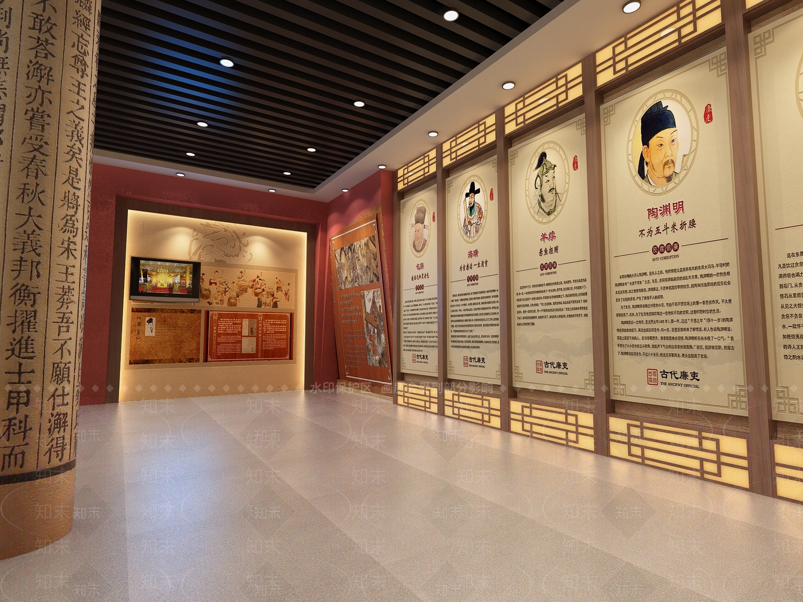 中式博物馆3D模型下载【ID:557337423】