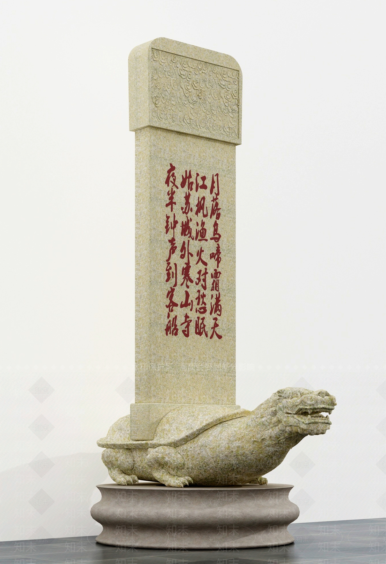 中式景区古建石碑3D模型下载【ID:357375811】