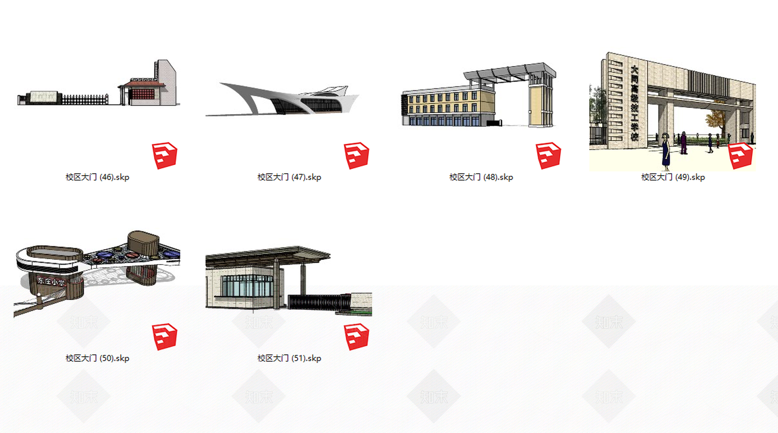 现代风格景观小建筑SU模型下载【ID:657388748】