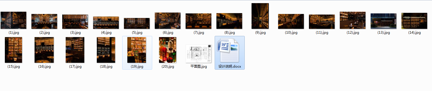 品脱酒馆cad施工图下载【ID:757405399】