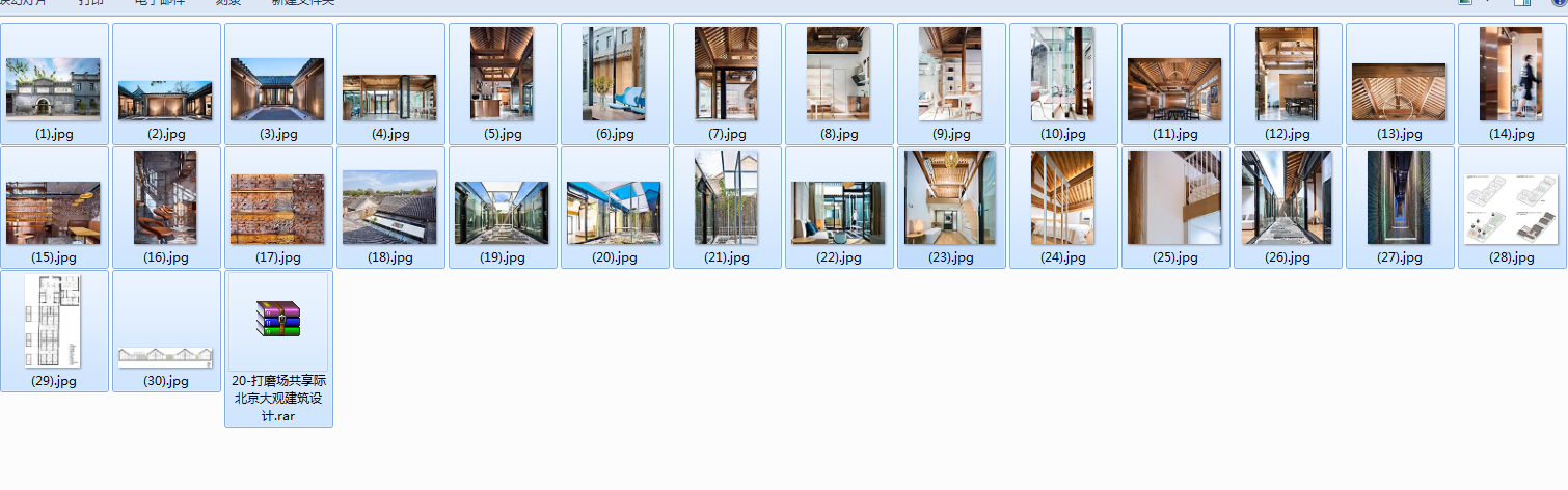 现代打磨场共享际北京大观建筑设计cad施工图下载【ID:757407385】