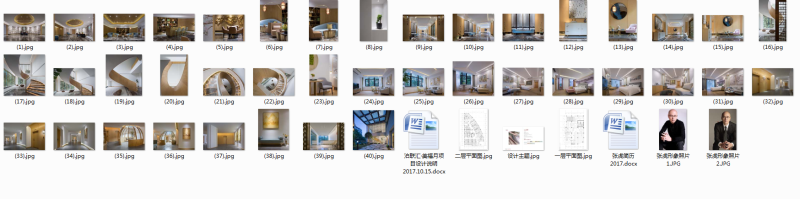 泊联汇美福月cad施工图下载【ID:757435302】
