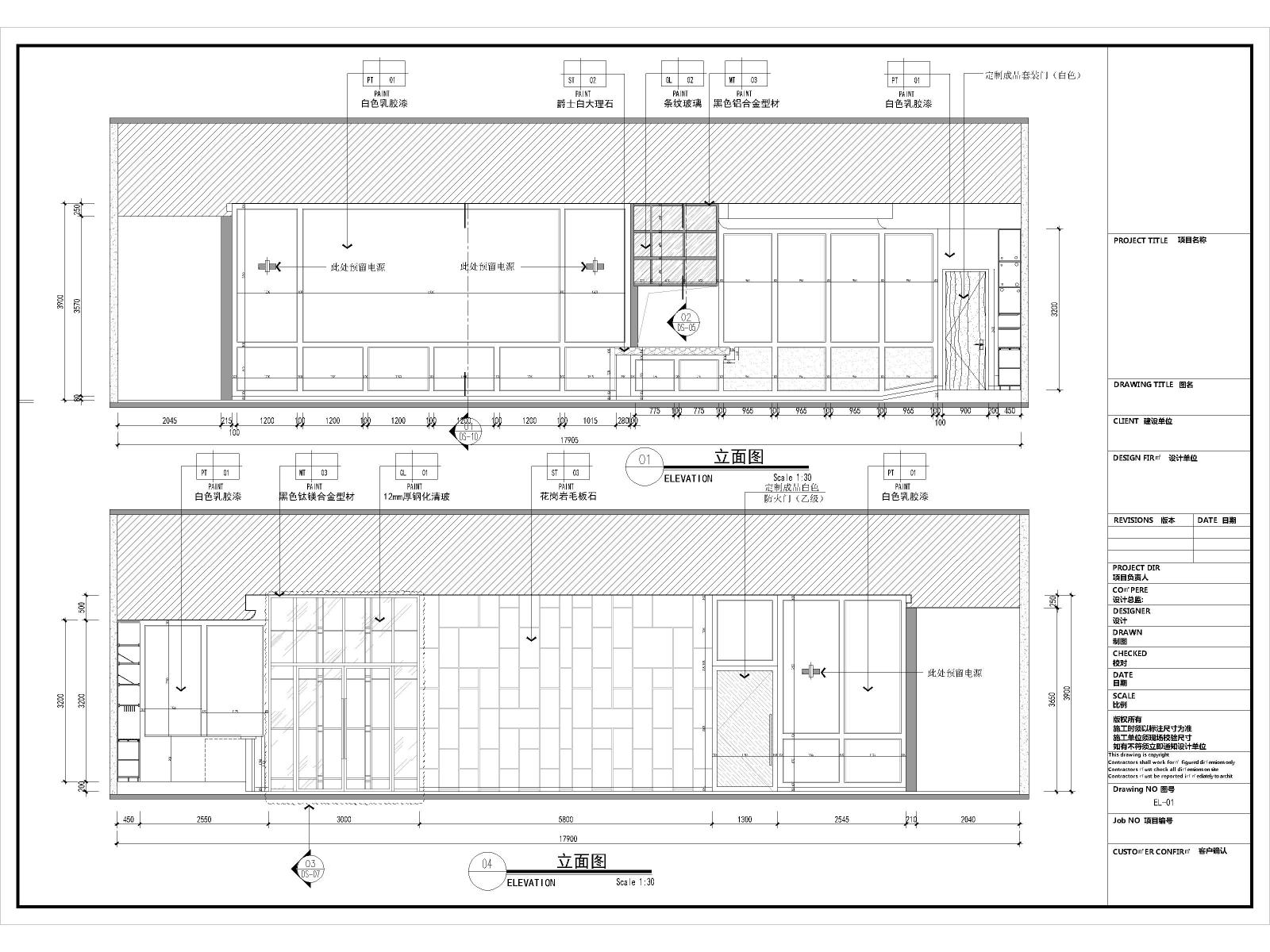 现代施工图效果图模型资料集cad施工图下载【ID:657765738】