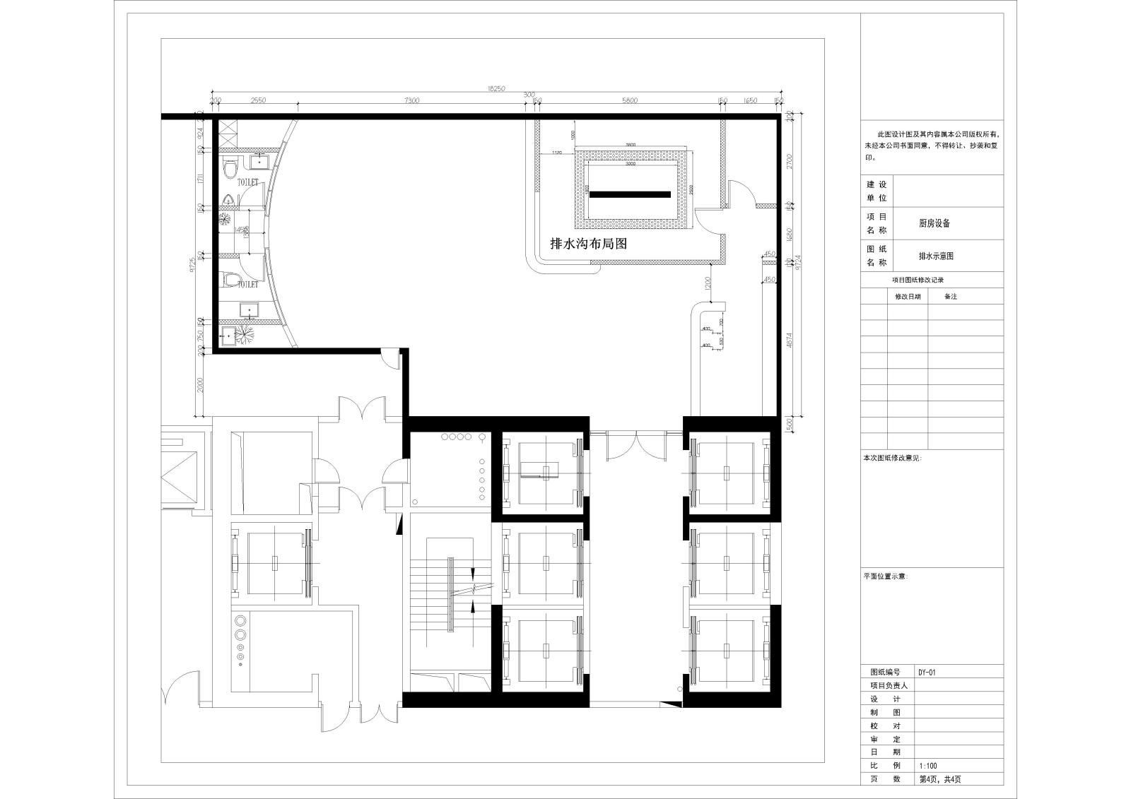 现代施工图效果图模型资料集cad施工图下载【ID:657765738】