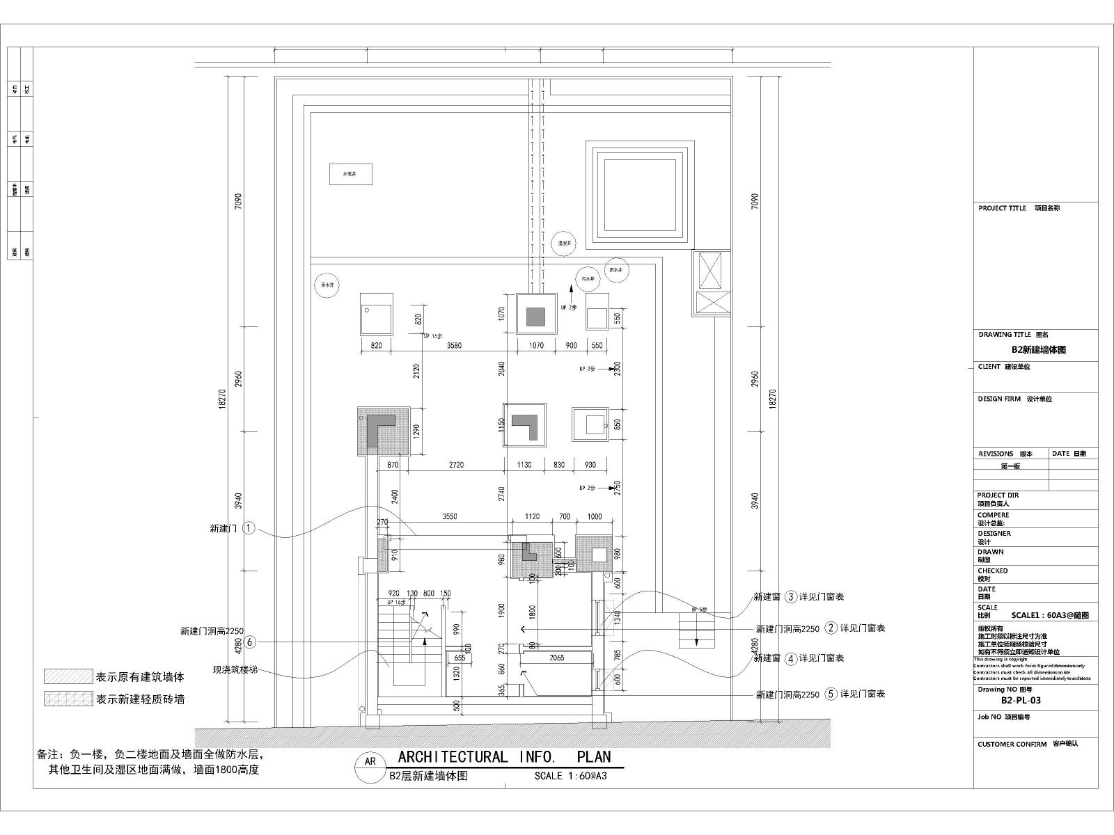 施工图效果图电气系统图cad施工图下载【ID:557779427】