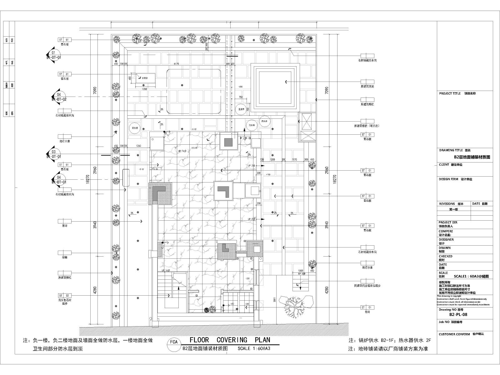 施工图效果图电气系统图cad施工图下载【ID:557779427】