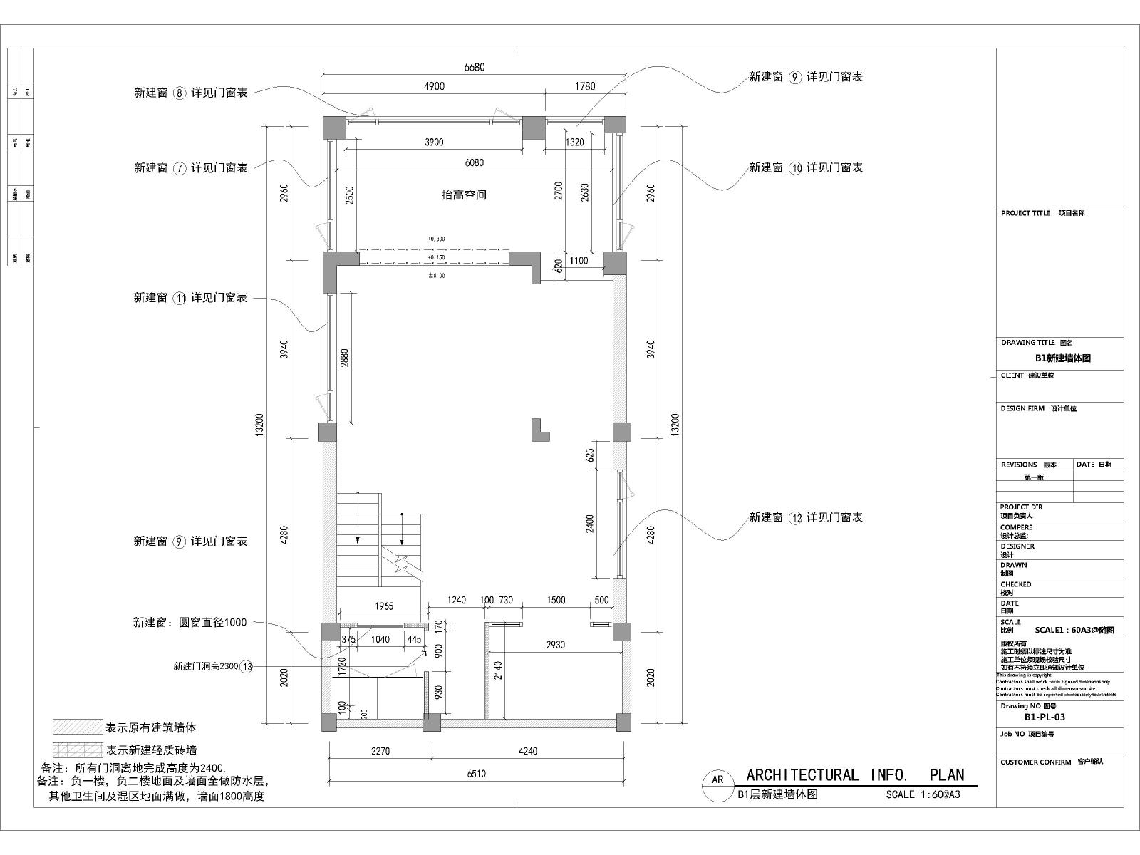 施工图效果图电气系统图cad施工图下载【ID:557779427】