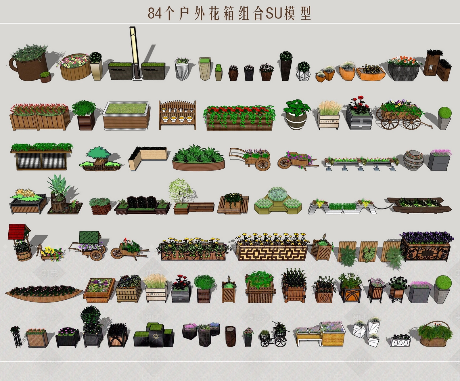 现代风格花坛花钵SU模型下载【ID:957798738】