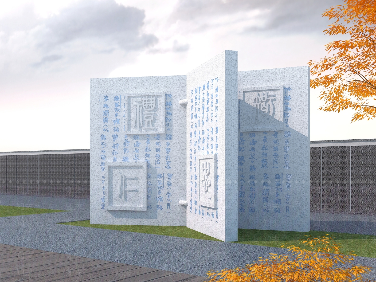 中式书籍雕塑3D模型下载【ID:857852367】