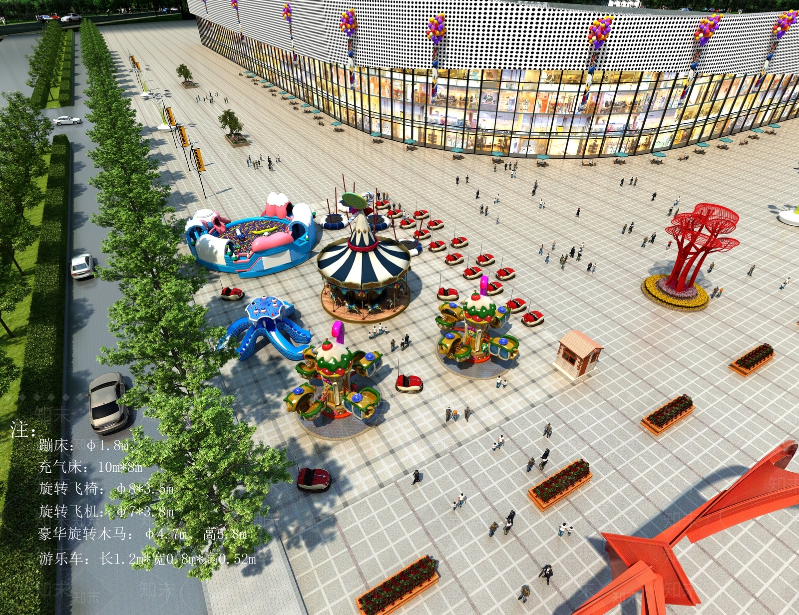 现代室外广场游乐设施3D模型下载【ID:957863954】