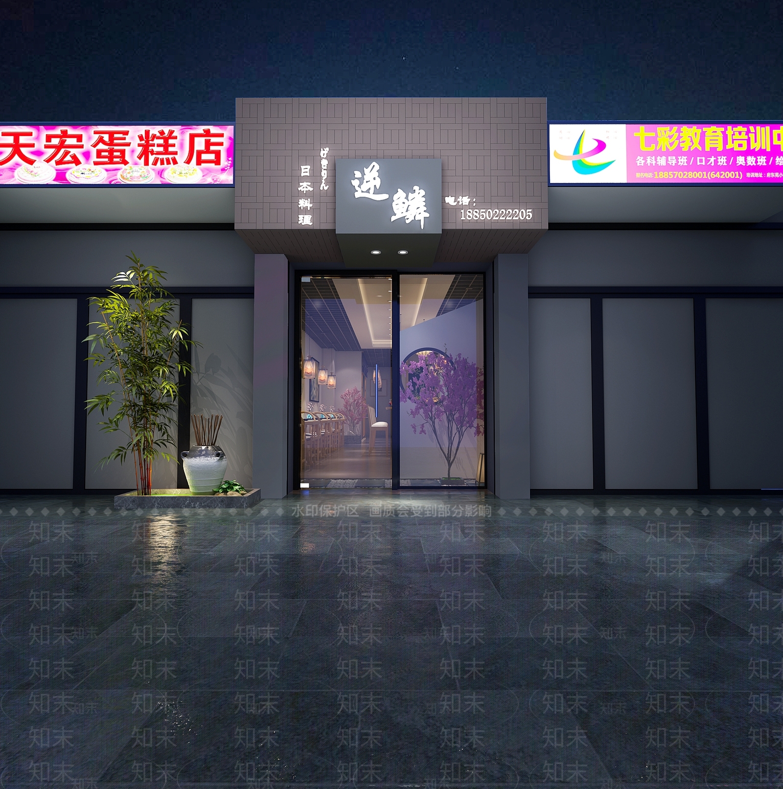 日式日料店3D模型渲染效果图