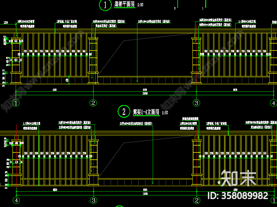 居住区施工图下载【ID:358089982】