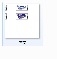 中国海盐博物馆丨展陈方案PPTcad施工图下载【ID:758090108】