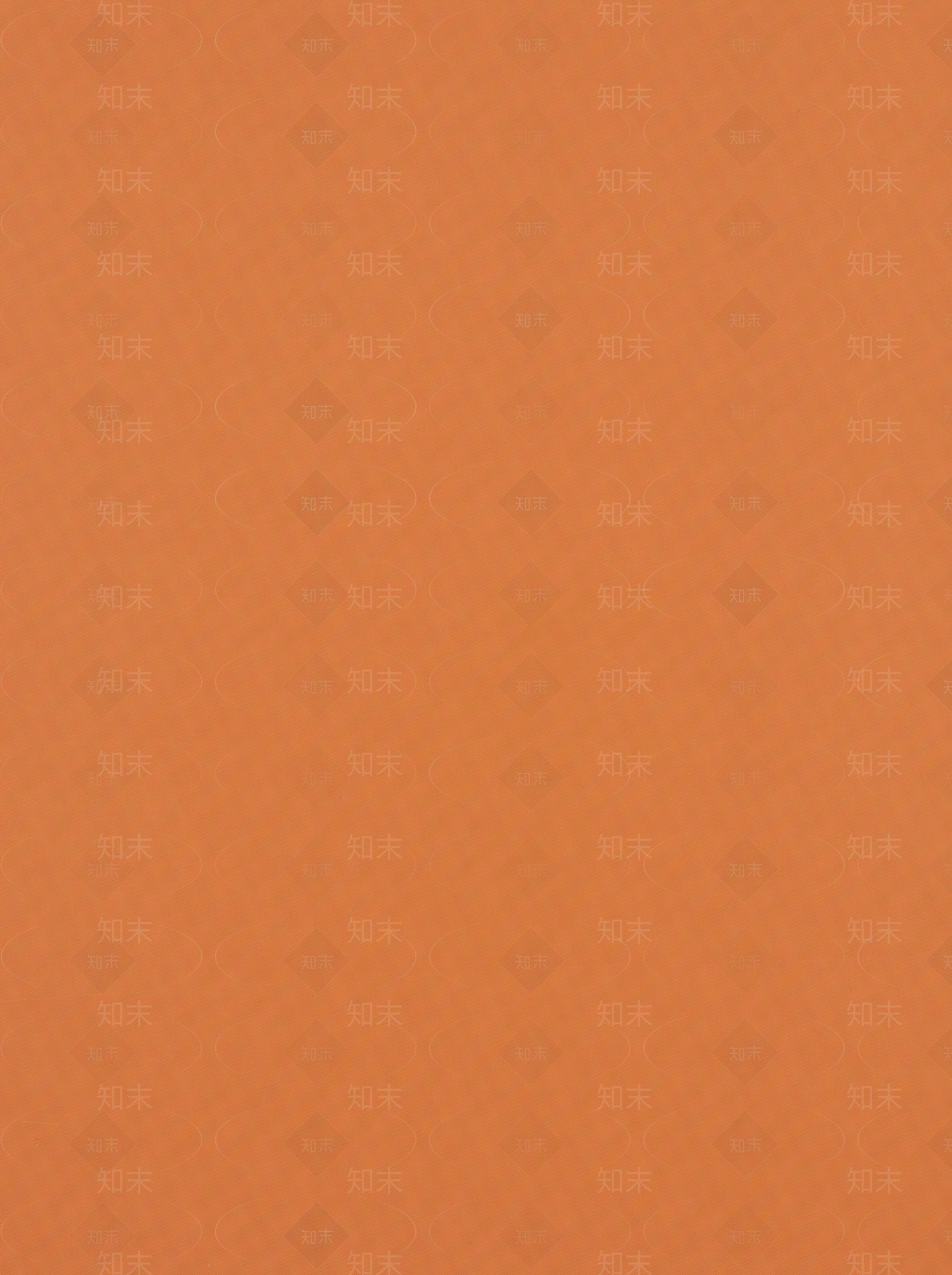 爱马仕橙封闭漆贴图下载【ID:958143811】