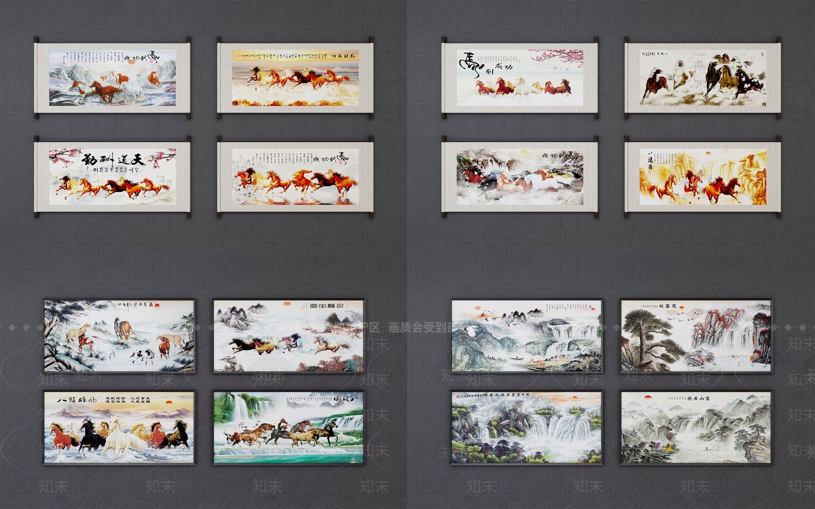 中式国画3D模型下载【ID:158164067】