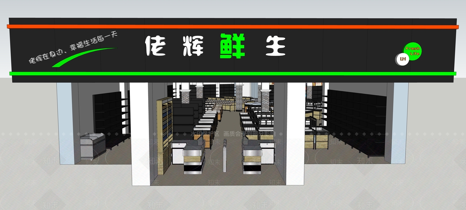 工业风格超市SU模型下载【ID:858180317】