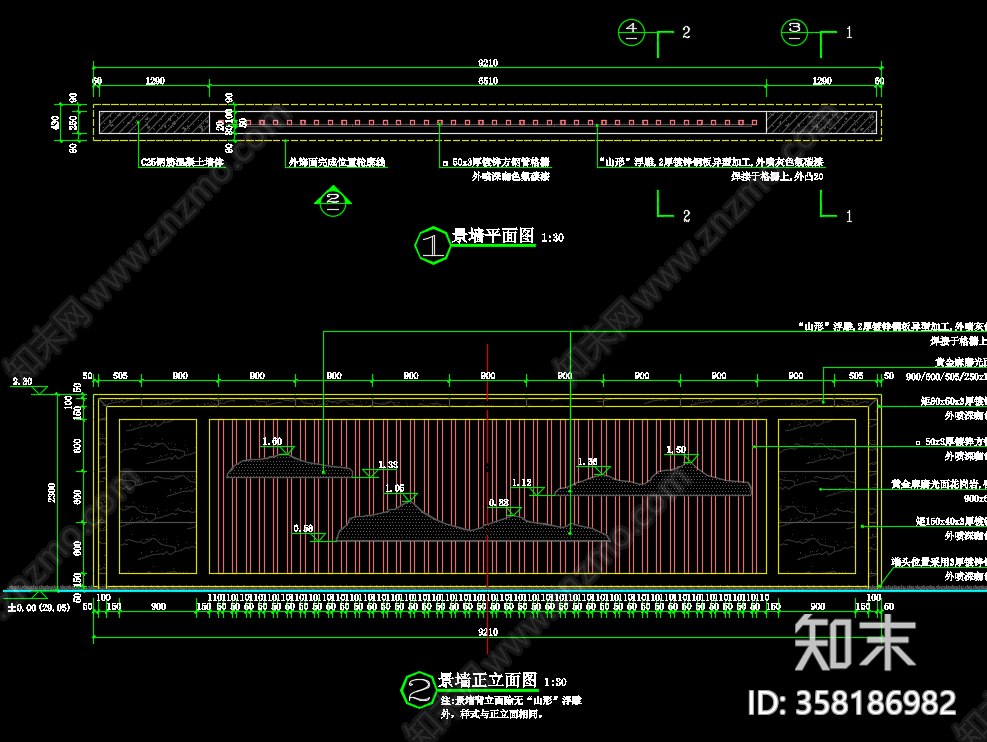 居住区施工图下载【ID:358186982】