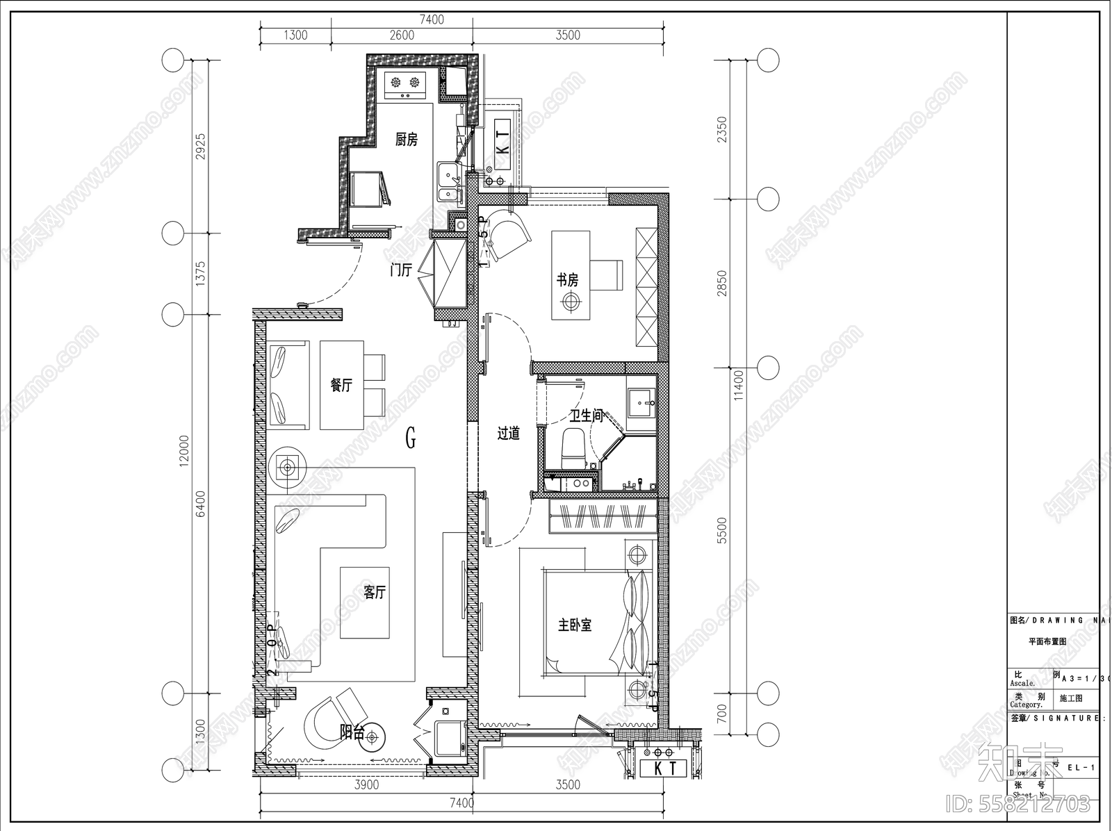72㎡二室二厅刚需户型样板间全套施工图施工图下载【ID:558212703】