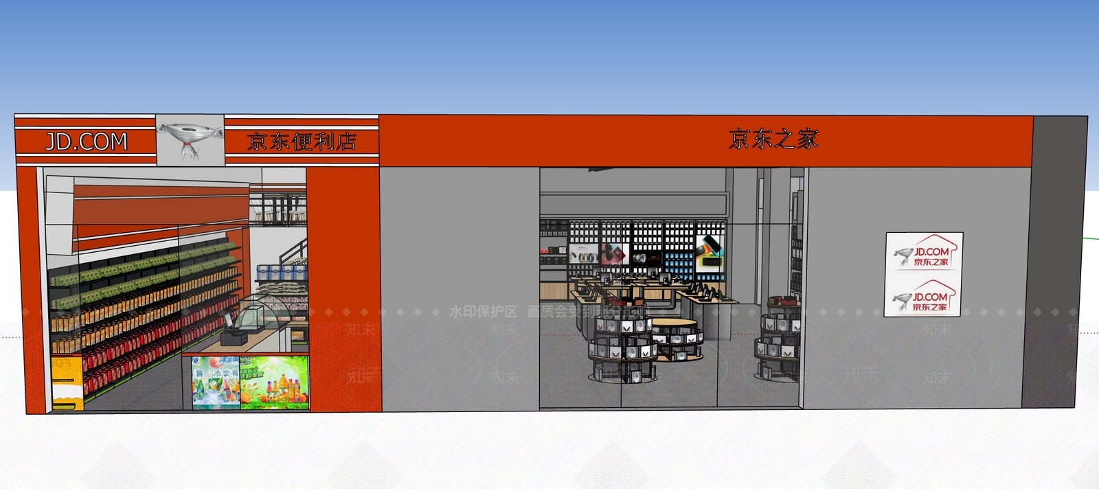 工业风格手机展厅SU模型下载【ID:258217640】