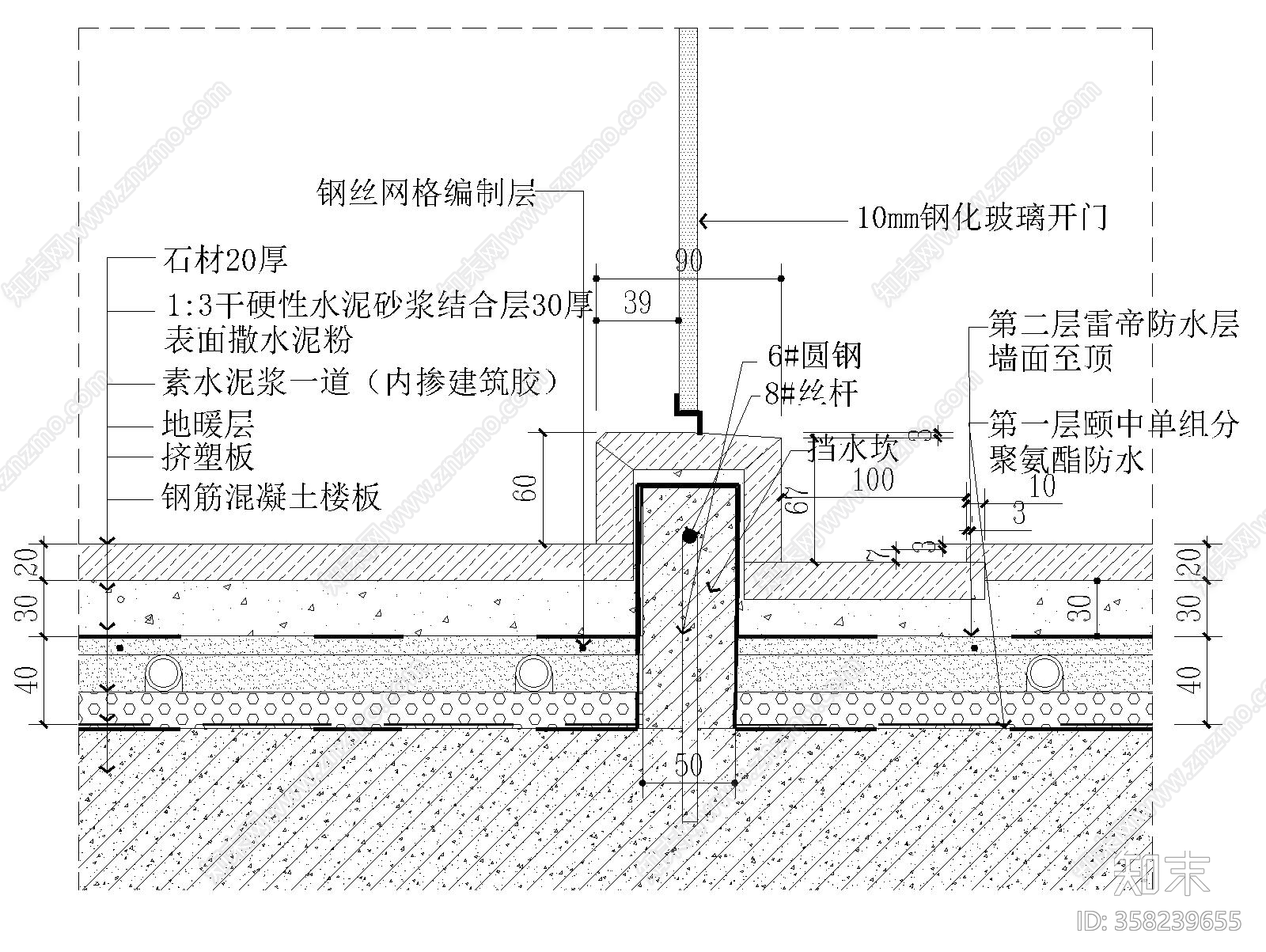 11套玻璃节点图施工图下载【id:358239655】