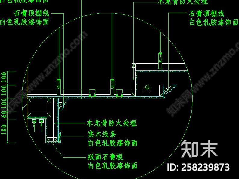 17套吊顶节点图cad施工图下载【ID:258239873】