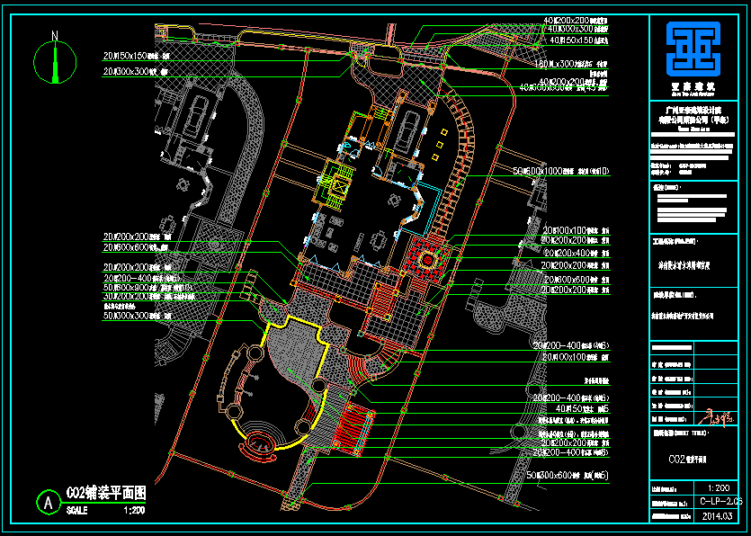 混合式别墅庭院CAD园建施工图cad施工图下载【ID:258252511】