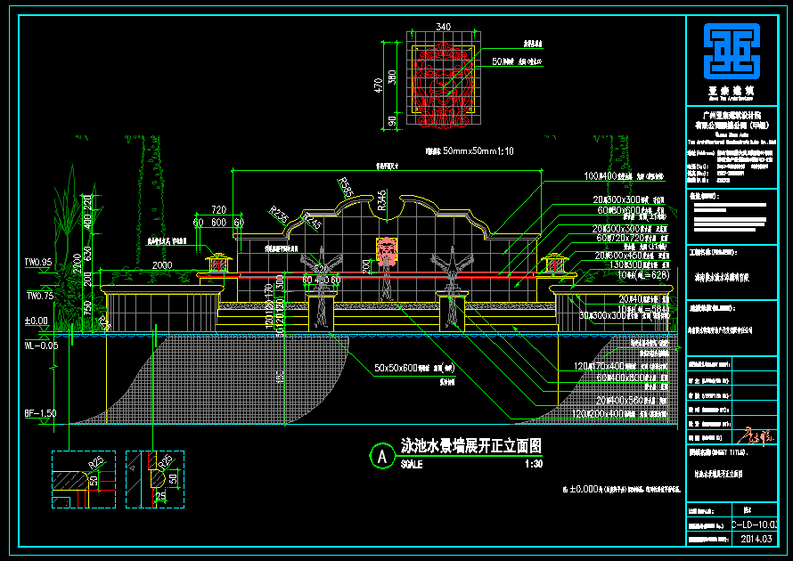 混合式别墅庭院CAD园建施工图cad施工图下载【ID:258252511】