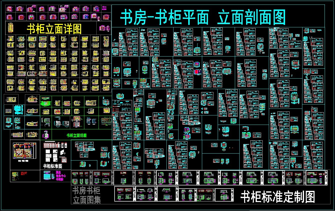 橱柜CAD图库合集cad施工图下载【ID:958261685】