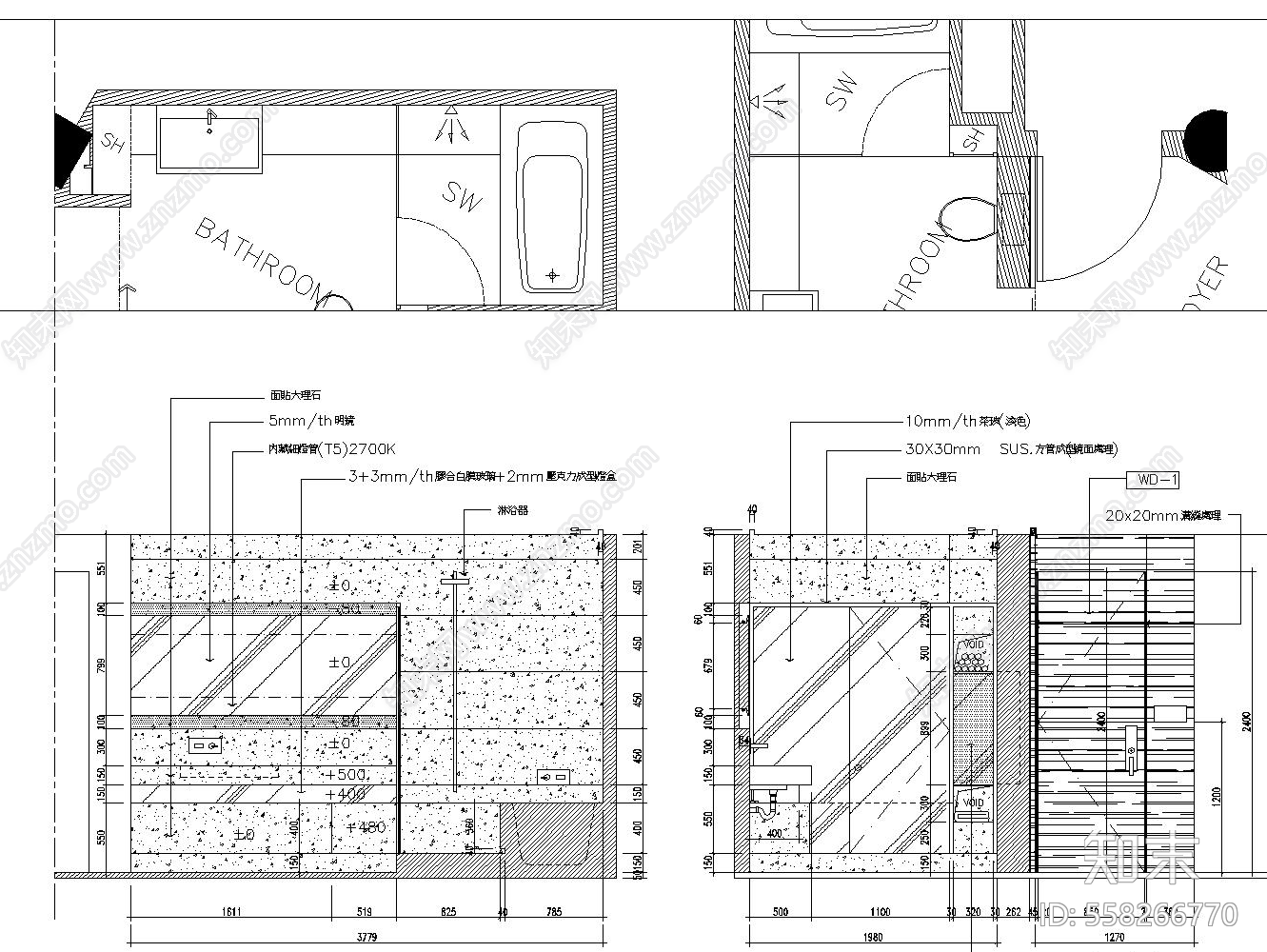 江苏无锡凯燕家装别墅样板房A1型施工图下载【ID:558266770】