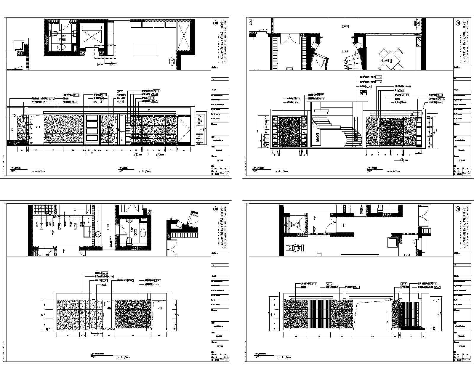 上海青浦区朱家角海源別墅样板房施工图cad施工图下载【ID:558267417】