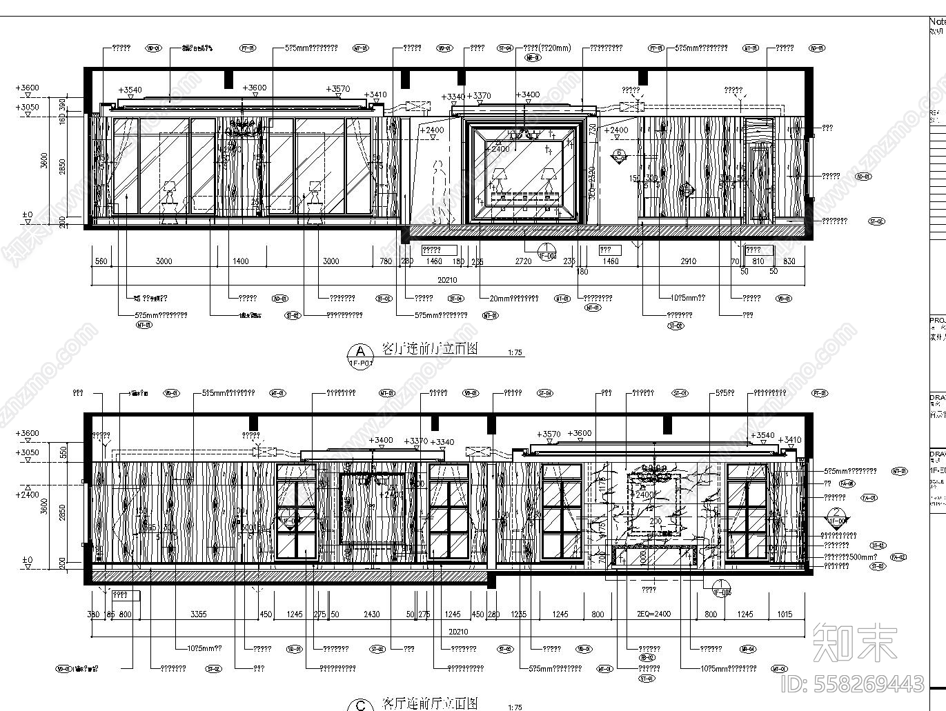 梁志天广州九龙湖东半岛型别墅施工图施工图下载【ID:558269443】
