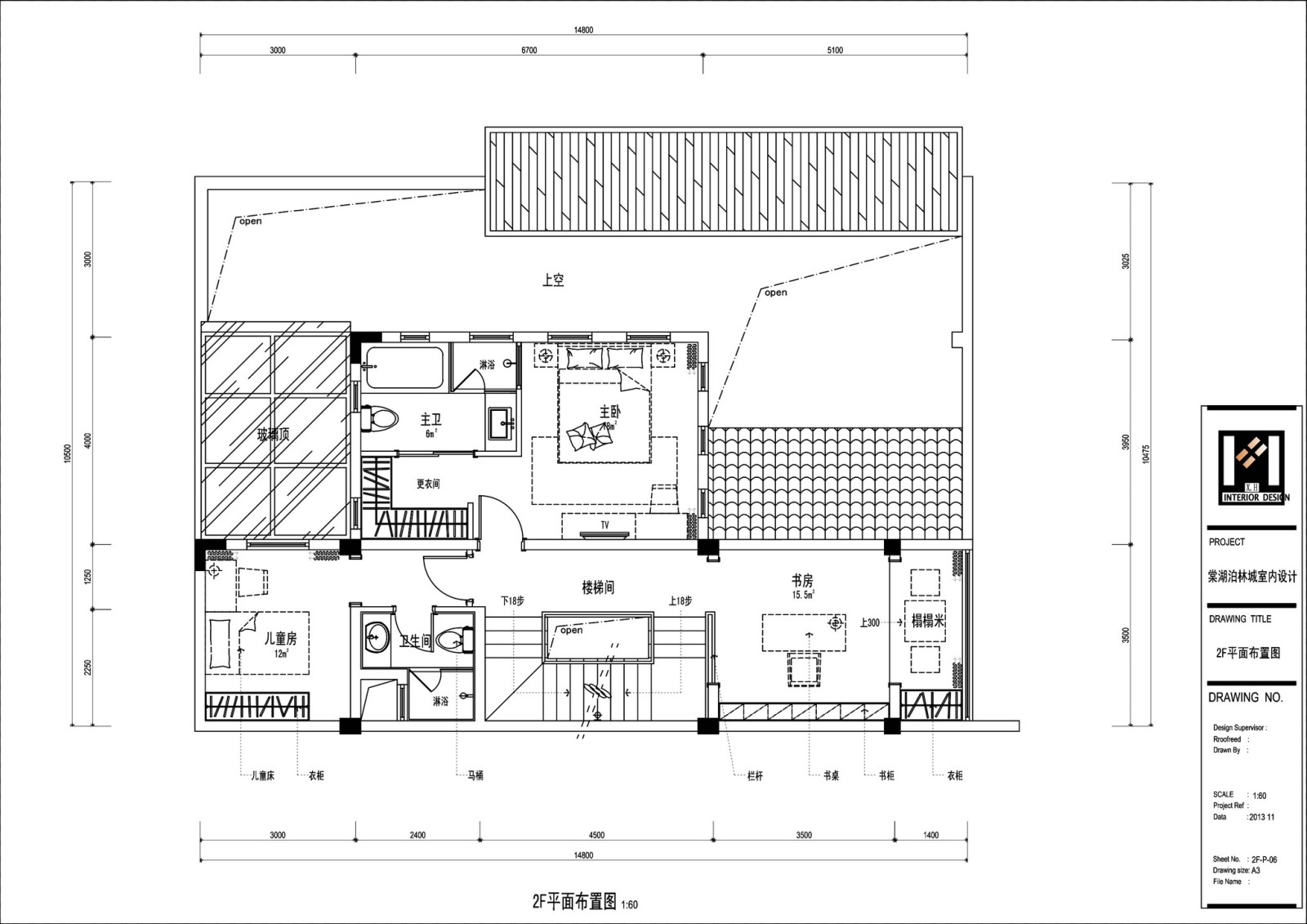 四川成都棠湖柏林城样板间cad施工图下载【ID:558269784】